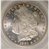 Image 2 : 1881-CC MORGAN SILVER DOLLAR, ANACS MS-63 PL