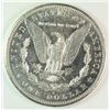Image 2 : 1881-S MORGAN SILVER DOLLAR, MS-64