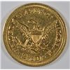 Image 2 : 1853 $2.50 GOLD LIBERTY XF