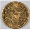 Image 2 : 1886-S $5 GOLD LIBERTY XF/AU