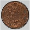 Image 2 : 1909 INDIAN HEAD CENT MS64