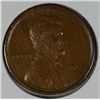 Image 1 : 1918 LINCOLN CENT MS63