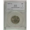 Image 1 : 1918/17-S STANDING LIBERTY QUARTER SEGS AU-53 DETAILS