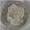Image 2 : 1878 7/8TF STRONG PCGS MS-63+