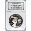 Image 1 : 1983-S OLYMPICS COMMEM DOLLAR NGC PF69 UC