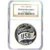 Image 1 : 1991-S USO COMMEM DOLLAR NGC PF 69 UC