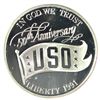 Image 2 : 1991-S USO COMMEM DOLLAR NGC PF 69 UC