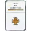 Image 1 : 1855 $1 GOLD T2 NGC AU 55