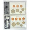 Image 3 : ( 2 ) 1954 MINT SETS IN PLASTIC HOLDER, 1955 MINT SET IN PLASTIC HOLDER,