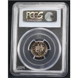 1973 Roosevelt Dime PCGS PR69DCAM