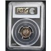 Image 1 : 1973 Roosevelt Dime PCGS PR69DCAM