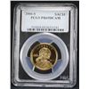 Image 1 : 2006-S Sacagawea Dollar PCGS PR69DCAM