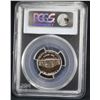 Image 1 : 1976 Jefferson PCGS PR69DCAM