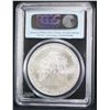 Image 1 : 2012 Silver Eagle First Strike PCGS MS69