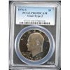 Image 1 : 1976-S Eisenhower PCGS PR69DCAM