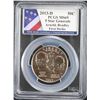 Image 1 : 2013-D 5 Star Generals PCGS MS69