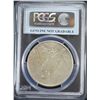 Image 1 : 1934-S Peace PCGS XF Details