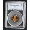 Image 1 : 1981 T1 Lincoln Cent PCGS PR69DCAM