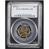 Image 1 : 1974 Jefferson PCGS PR69DCAM