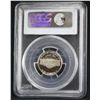 Image 1 : 1978 Jefferson Nickel PCGS PR69DCAM