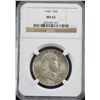 Image 1 : 1949 Franklin NGC MS62
