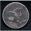 Image 1 : 1858 Flying Eagle Cent