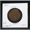Image 1 : 1864 Two Cent