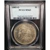 Image 1 : 1885-O Morgan PCGS MS63
