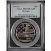 Image 1 : 1992-S Olympic 50c PCGS PR69 DCAM