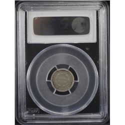 1853 Half Dime w/ Arrows PCGS F15