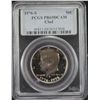 Image 1 : 1976-S Kennedy PCGS - PR69DCAM