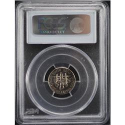 1974-S Roosevelt Dime PCGS - PR69DCAM