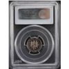 Image 1 : 1974-S Roosevelt Dime PCGS - PR69DCAM