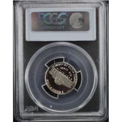 1982-S Jefferson Nickel PCGS - PR69DCAM