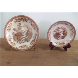 Oriental Garden Bowls