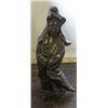 Image 1 : Asian Figure,