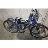 Image 1 : BLUE LESPO 7 SPEED FRONT SUSPENSION KIDS BIKE