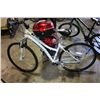 Image 1 : WHITE NAKAMURA 21 SPEED FRONT SUSPENSION HYBRID BIKE