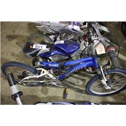 BLUE INFINTY FULL SUSPENSION KIDS BIKE