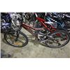 Image 1 : RED INIFINITY 21 SPEED FULL SUSPENSION MOUNTAIN BIKE