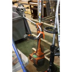 STIHL GAS HEDGE TRIMMER