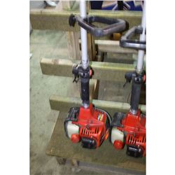 SHINDAIWA PB270 GAS FLOOR SWEEPER