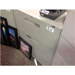 GLOBAL GREY 3 DRW. LATERAL FILE CABINET
