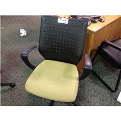 KIELHAUER TOM MUSTARD ERGONOMIC TASK CHAIR