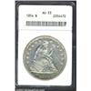 1854 S$1 AU53 ANACS.