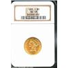 1895-S $5 AU58 NGC.