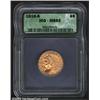 Image 1 : 1916-S $5 MS63 ICG.