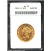 1891-CC $10 AU53 ANACS.