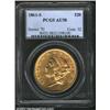 1861-S $20 AU58 PCGS.