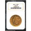 1861-S $20 AU58 NGC.